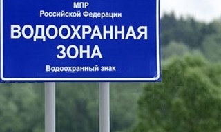 Разработка проекта зон санитарной охраны (ЗСО) для водоснабжения в Приморско-Ахтарске в октябре