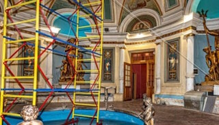 Обследование объектов культурного наследия в Приморско-Ахтарске: цена от 21087 руб. от ПромМир-Прр