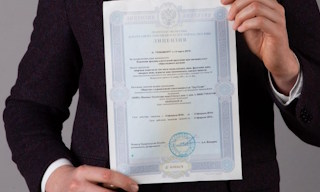 Получить лицензию МЧС на монтаж и обслуживание систем пожарной безопасности в Приморско-Ахтарске в октябре