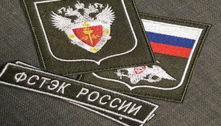 Оформить лицензию ФСТЭК на защиту информации в Приморско-Ахтарске – стоимость от 20276 руб. | ПромМир-Прр