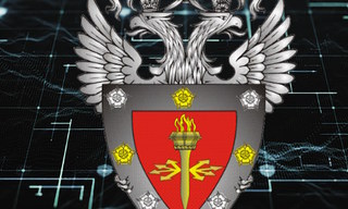 Получить лицензию ФСТЭК на защиту конфиденциальной информации в Приморско-Ахтарске в октябре