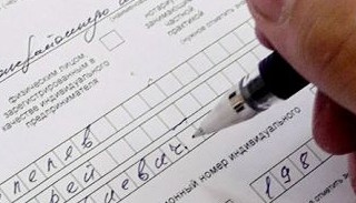 Оформление декларации о соответствии ЕАЭС от ПромМир-Прр в Приморско-Ахтарске, цена от 20276 руб.