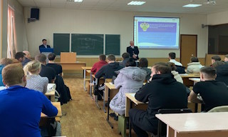 Профессиональная подготовка к проверке Ростехнадзора в Приморско-Ахтарске в октябре