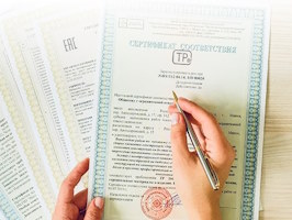 Сертификация продукции Приморско-Ахтарск
