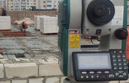 Сертификация ISO 14001 Приморско-Ахтарск